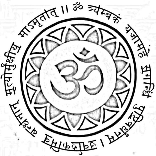 SHAKTI