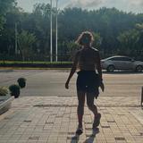 Justine