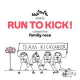 HMC RUN FOR KIDS