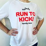Défi sportif en souvenir d'Yvette Destrée, marche 24h/100km au profit de la recherche contre le cancer pédiatrique