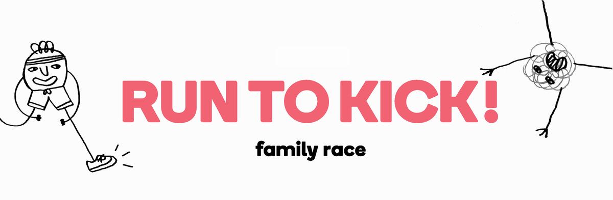RUN TO KICK